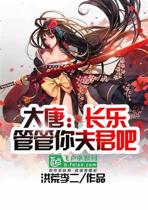 依维柯卡车拼拼看