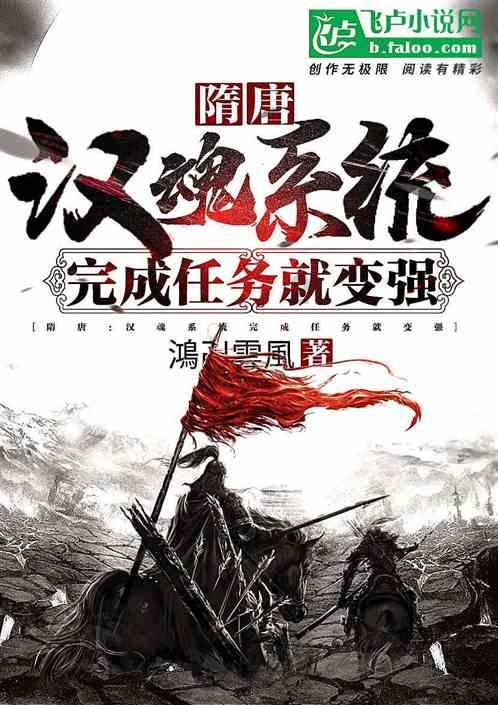 经典儿歌《蓝精灵》带宝宝听儿歌，学儿歌游戏画面